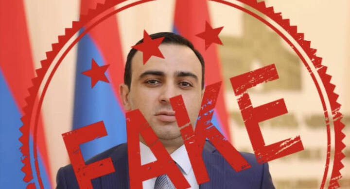 any