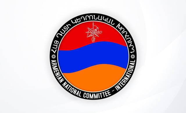 any