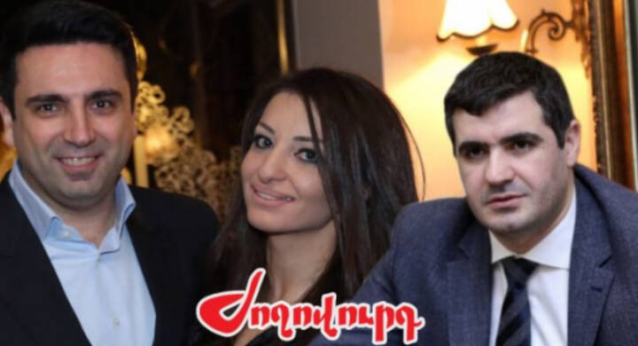 any