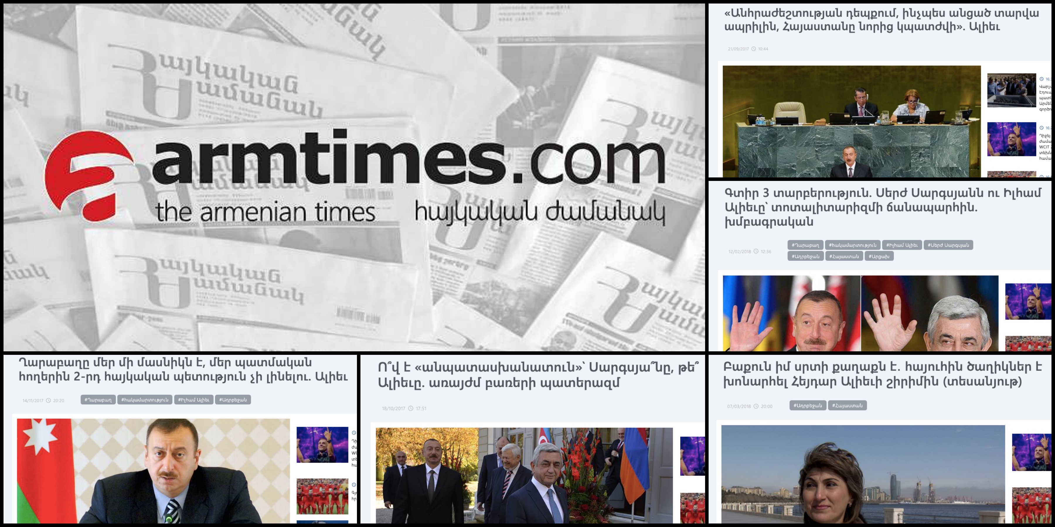 article-image