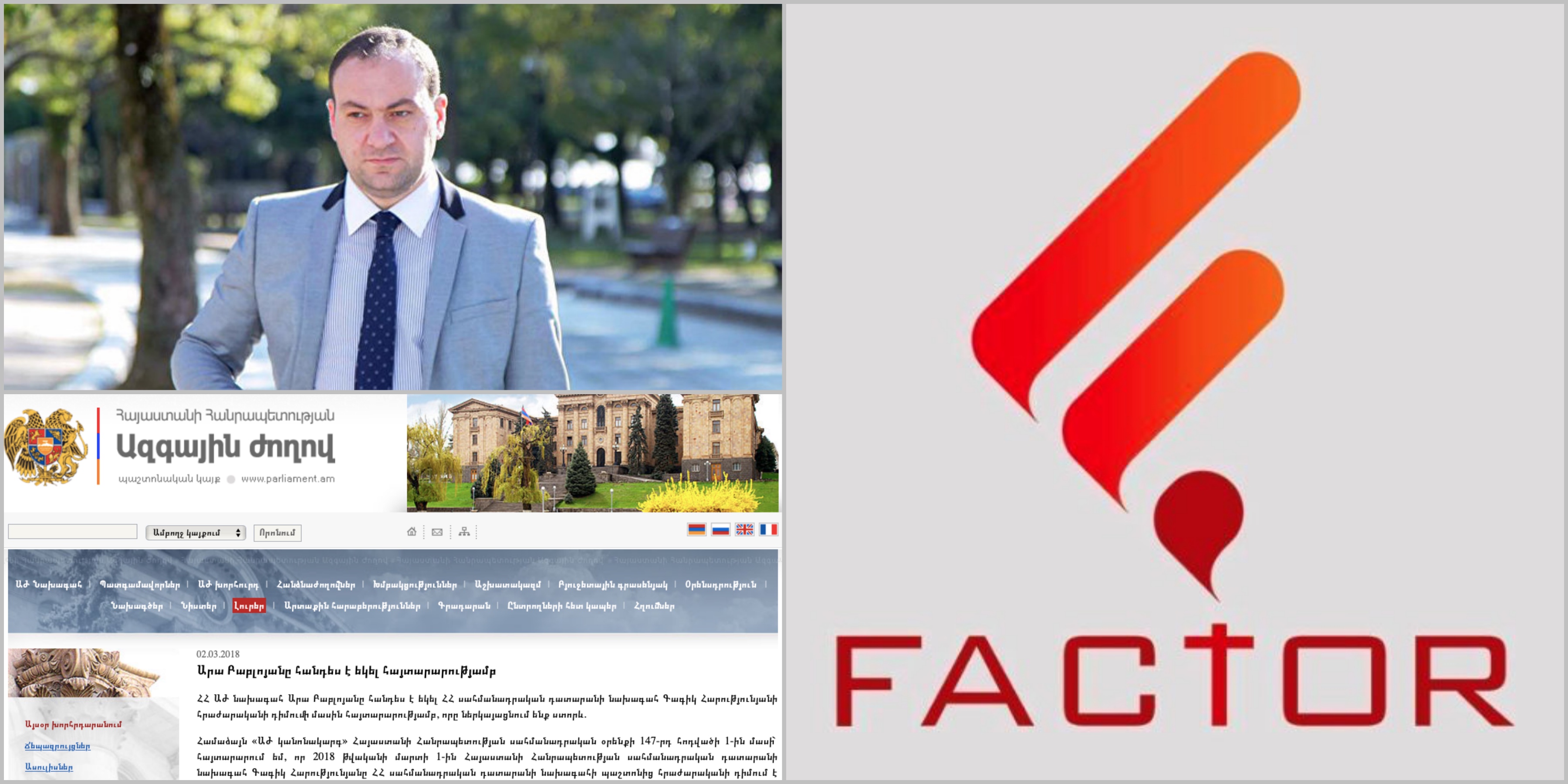 article-image