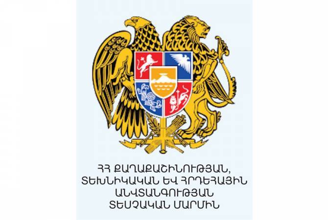 article-image