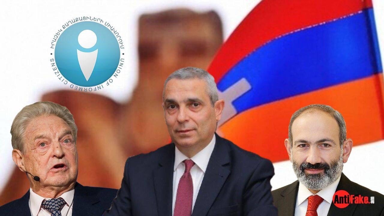 article-image