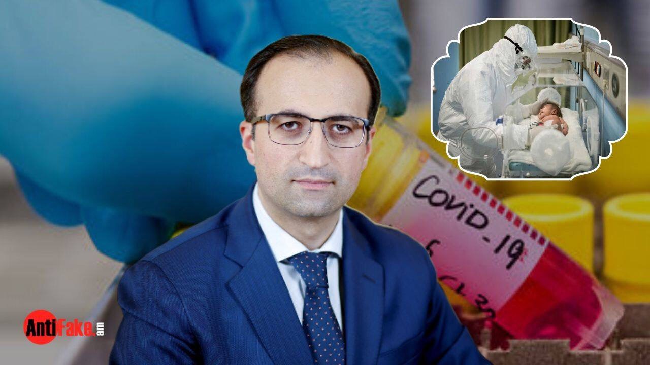article-image