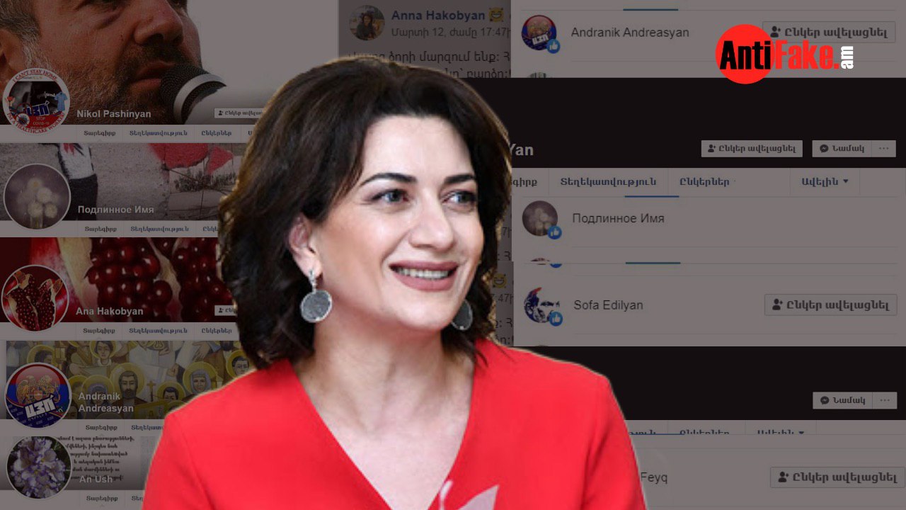 article-image