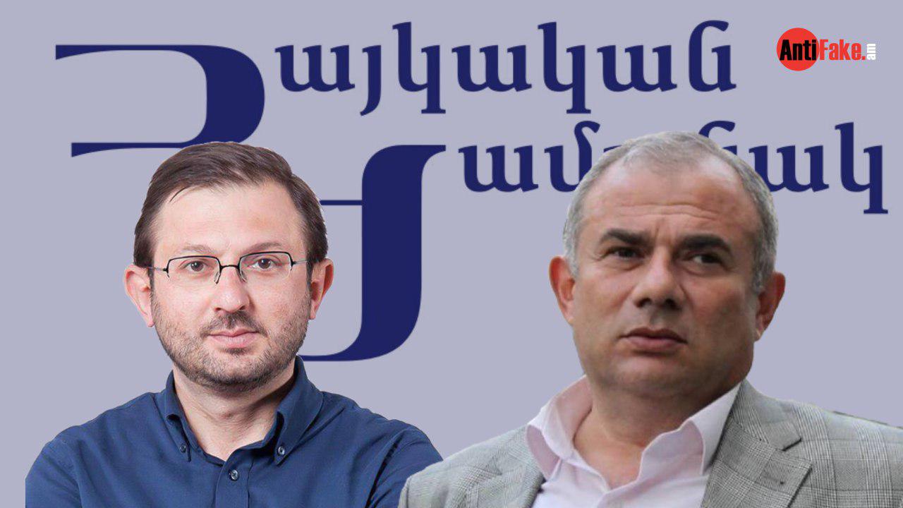 article-image