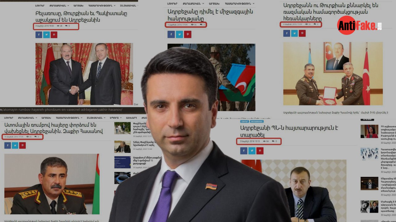 article-image