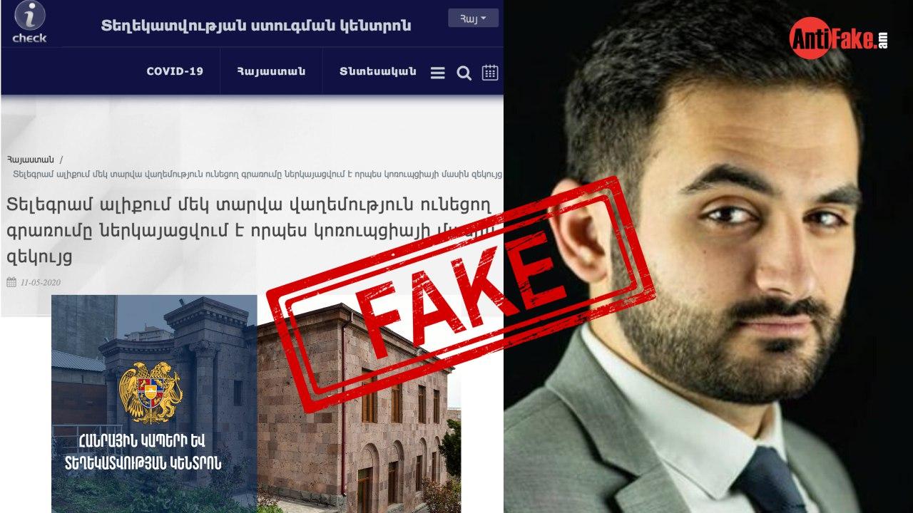 article-image