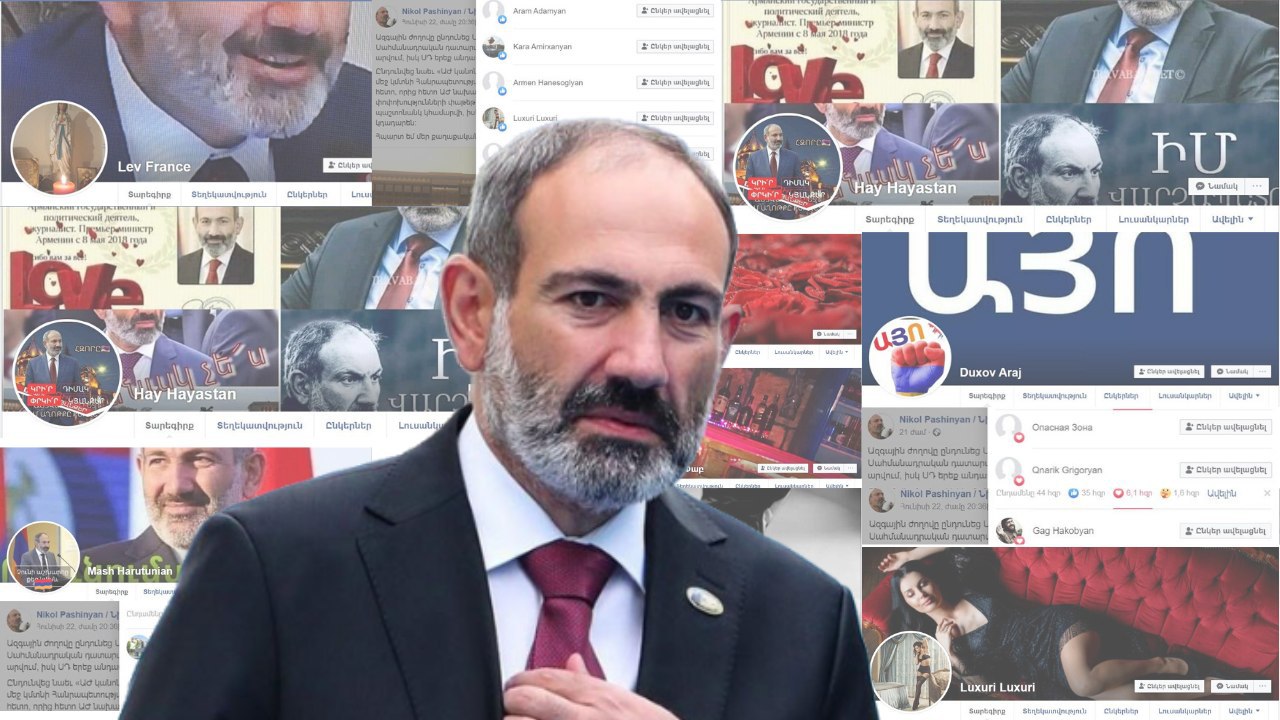 article-image