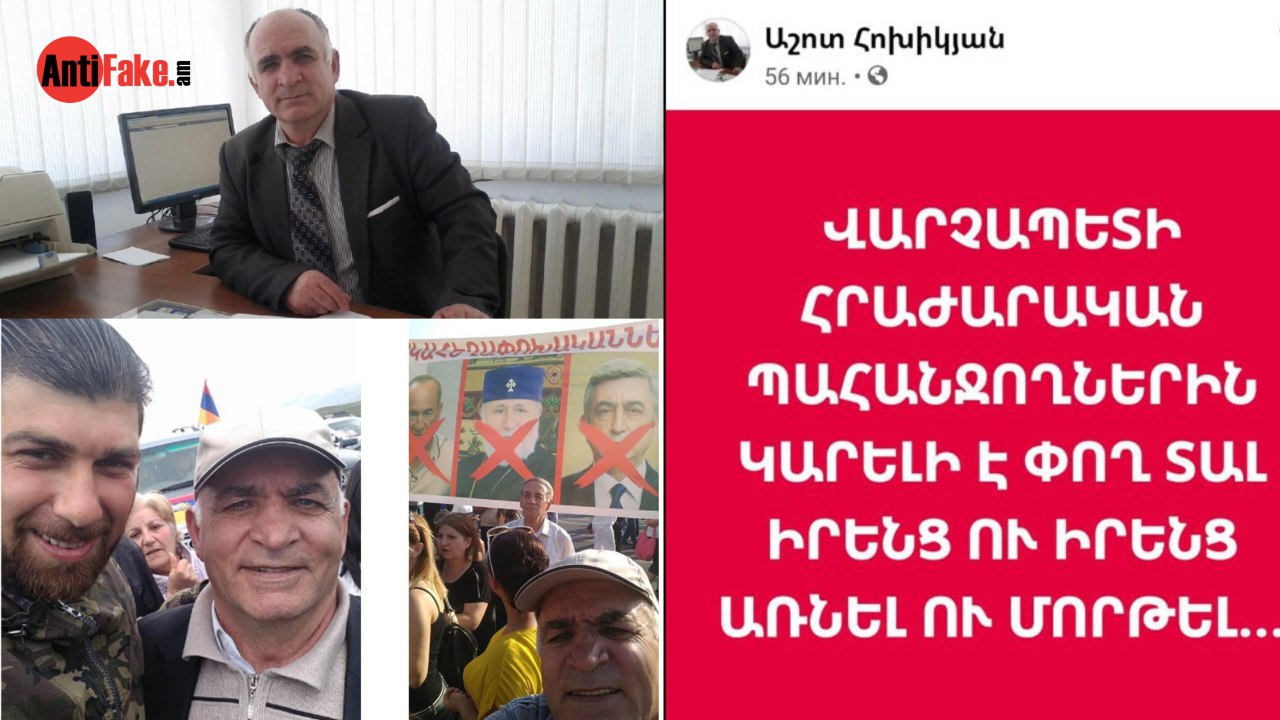 article-image