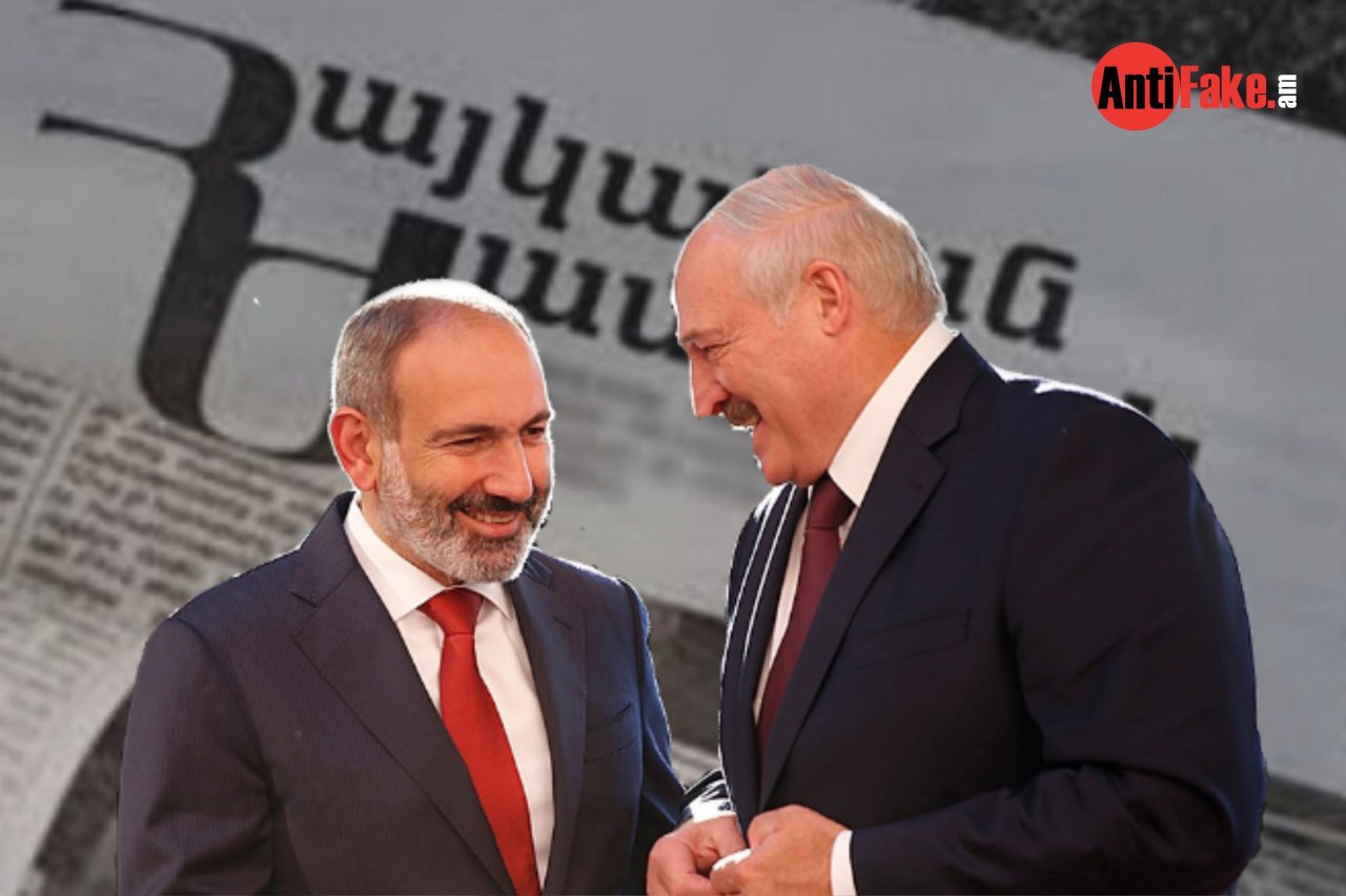 article-image