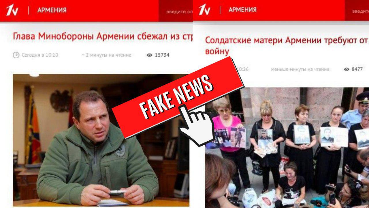 article-image