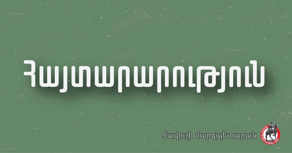 article-image