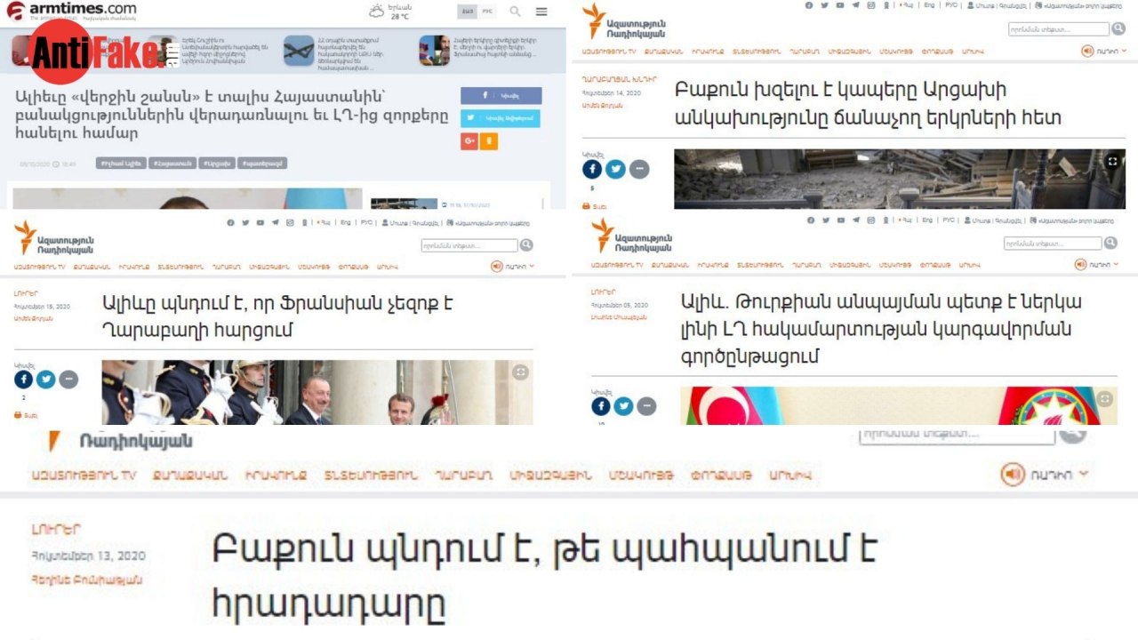 article-image