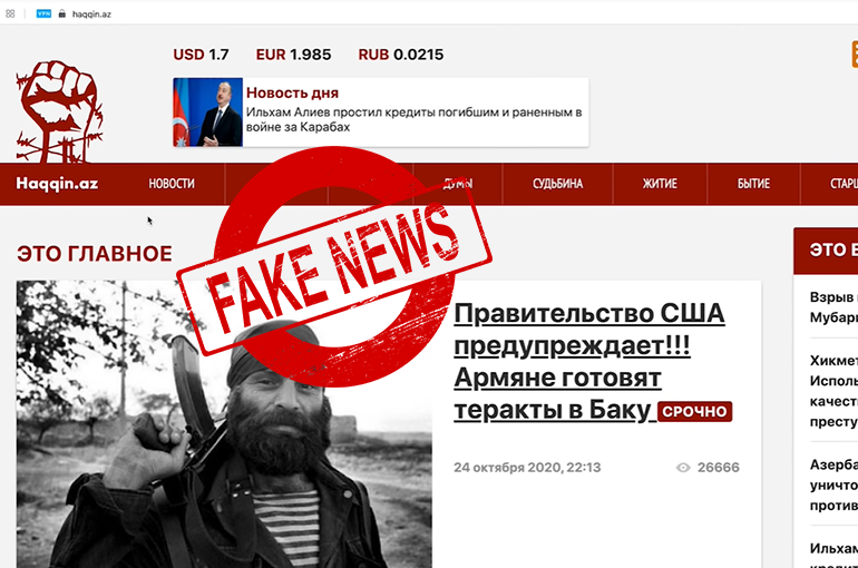 article-image