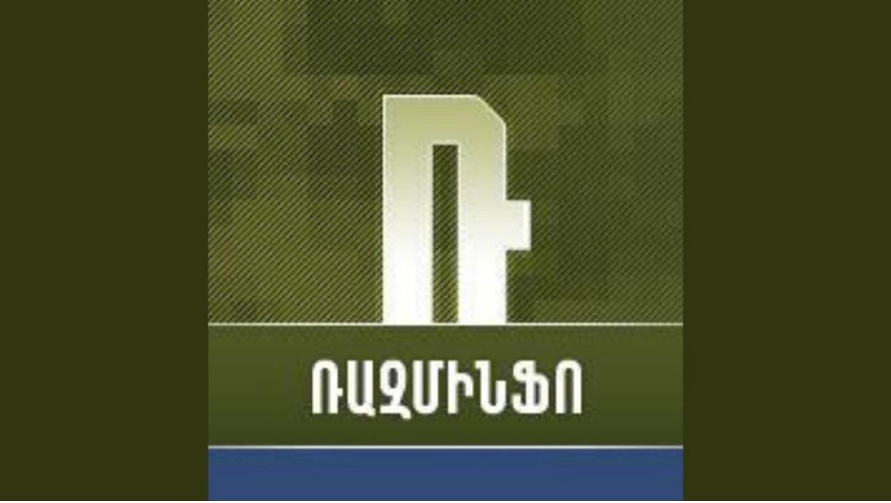 article-image