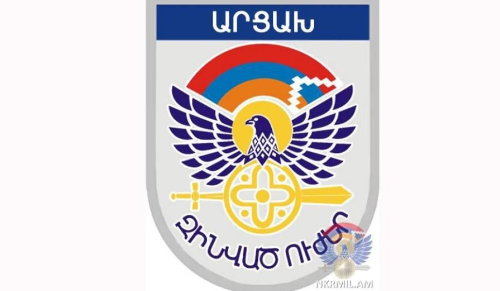 article-image