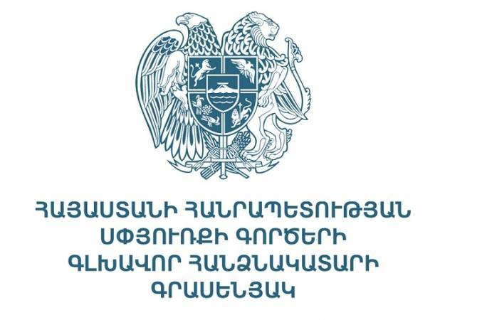 article-image