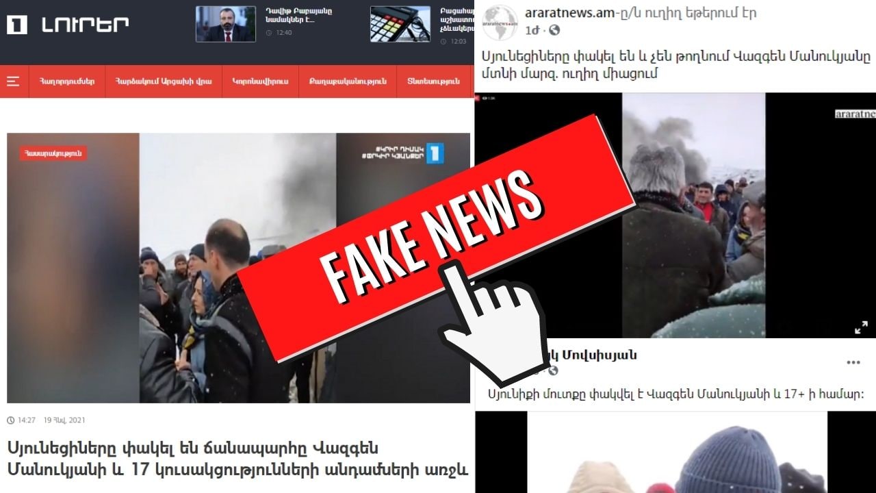 article-image