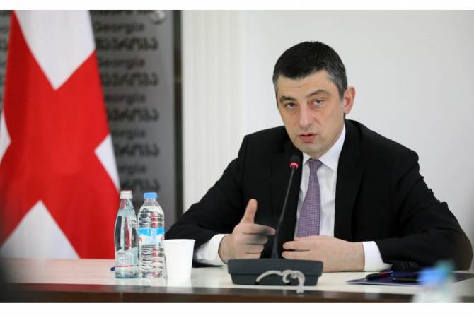article-image