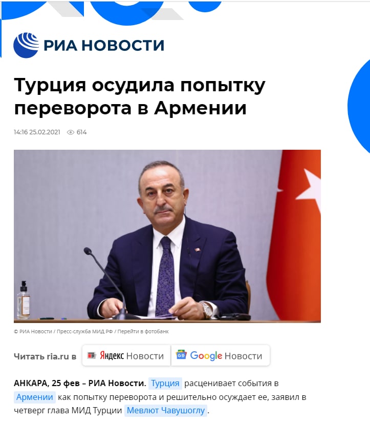 article-image