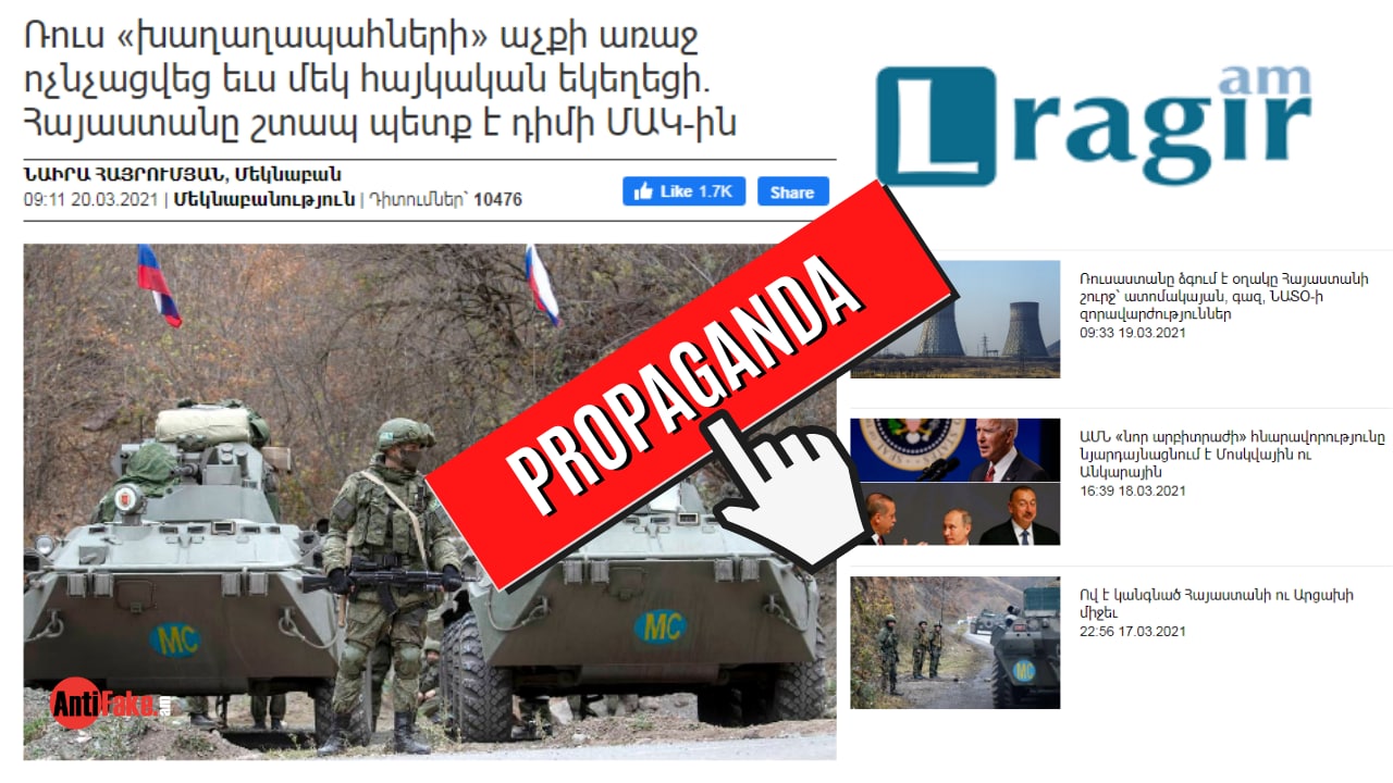 article-image