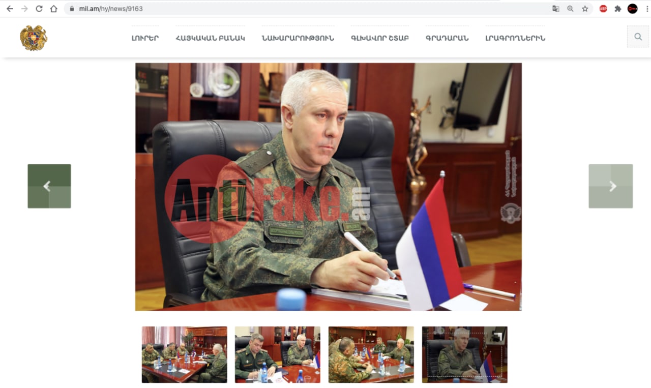 article-image