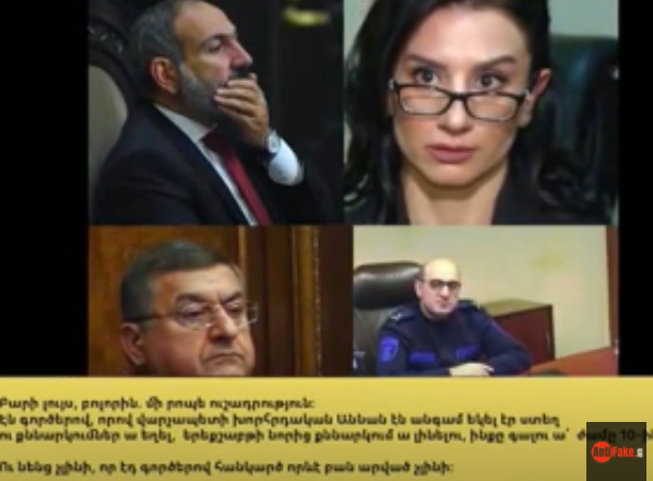 article-image