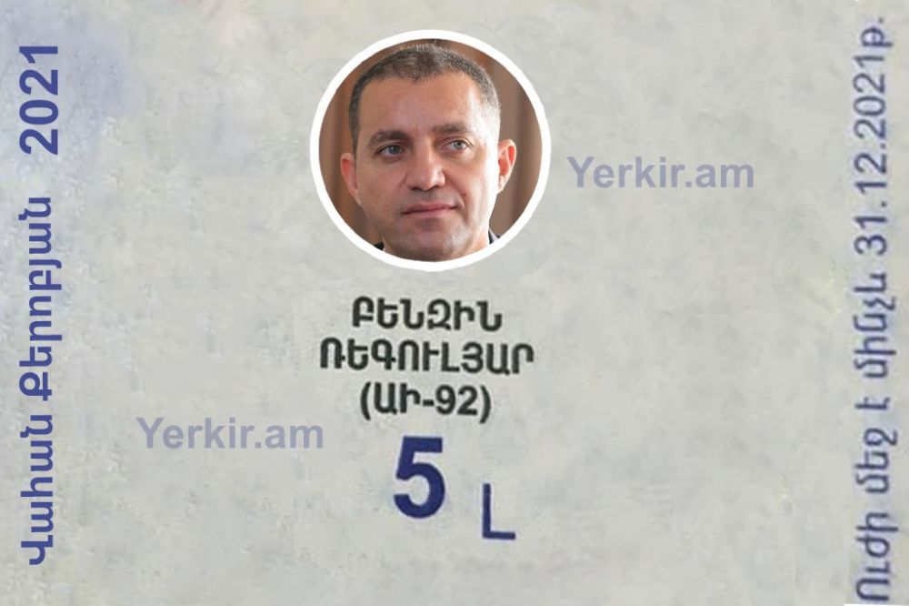 article-image