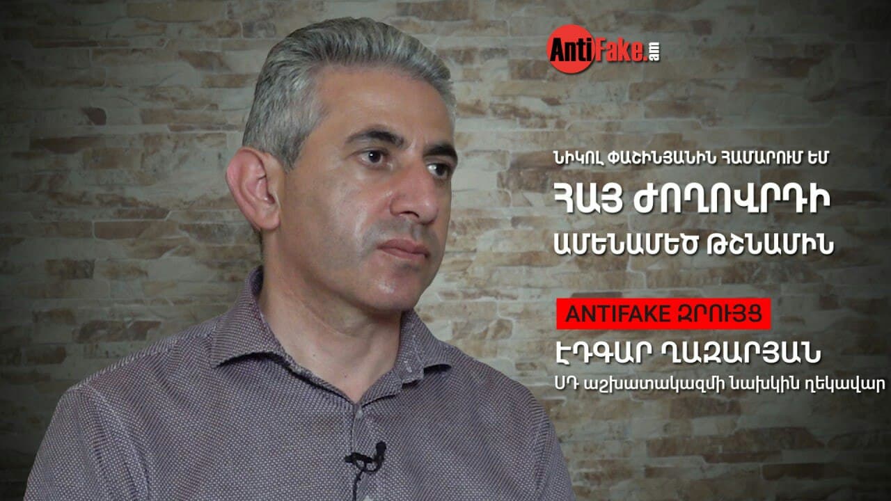 article-image