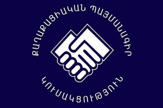article-image
