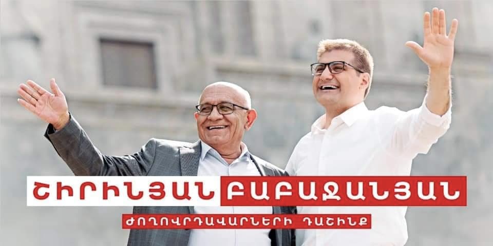 article-image