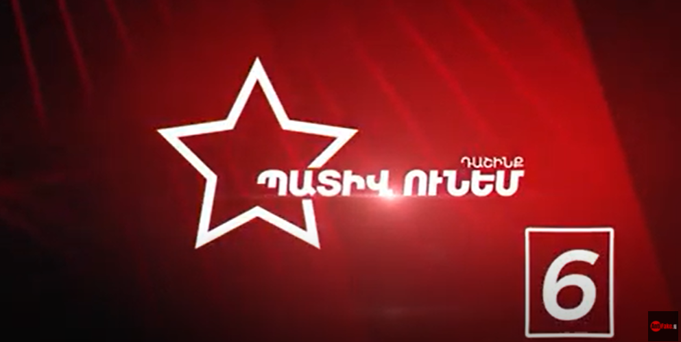 article-image