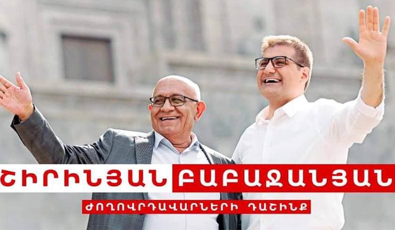 article-image