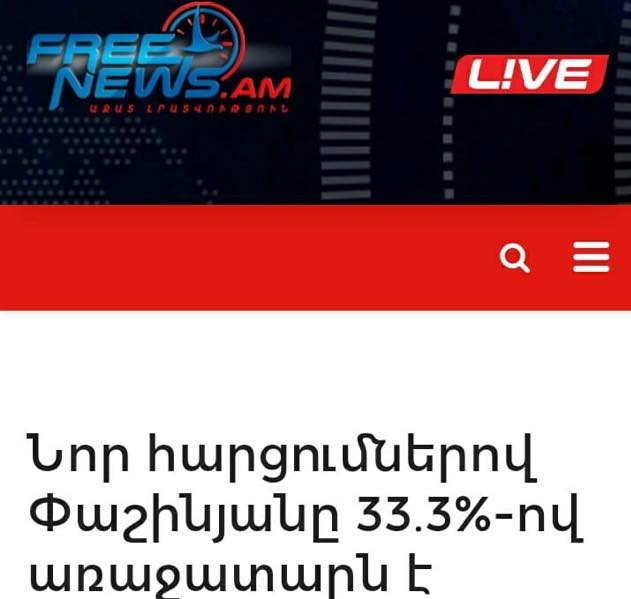 article-image