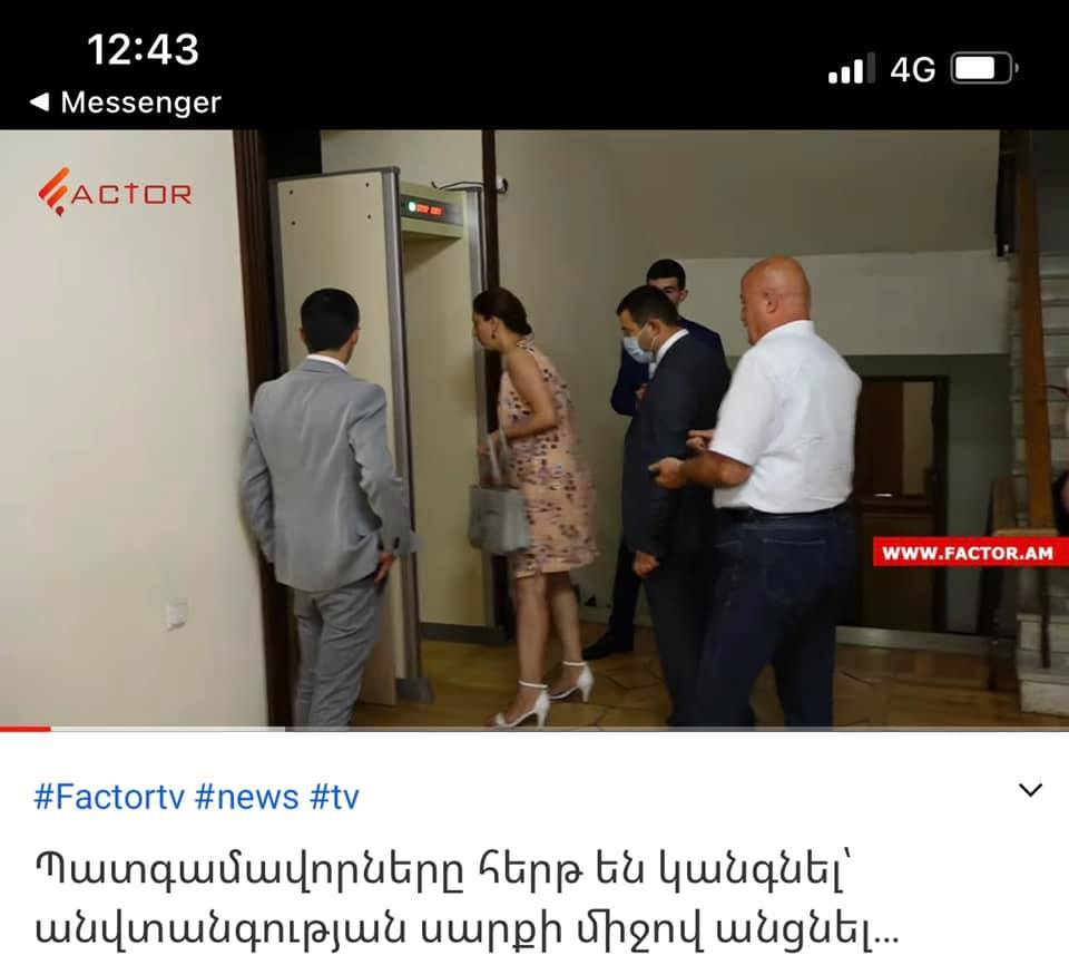 article-image