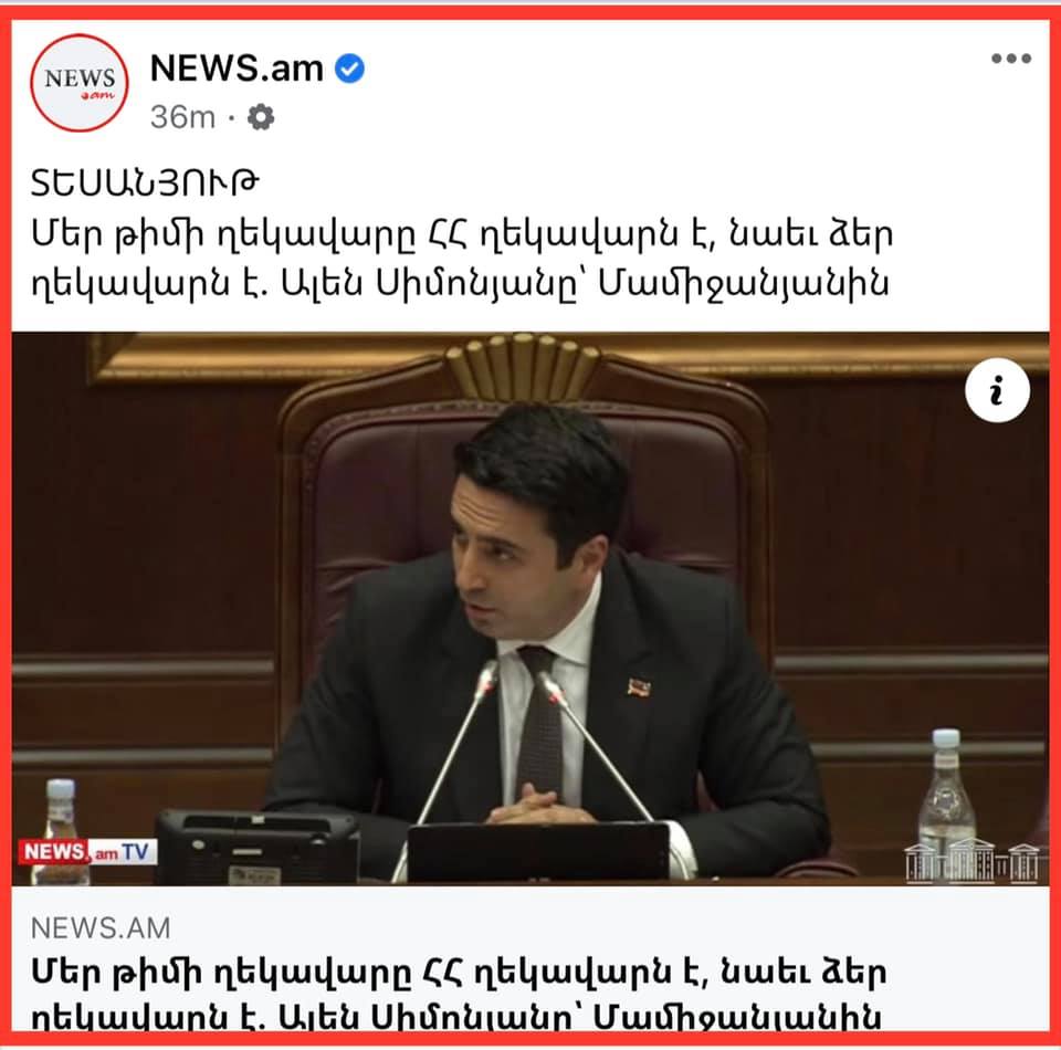 article-image