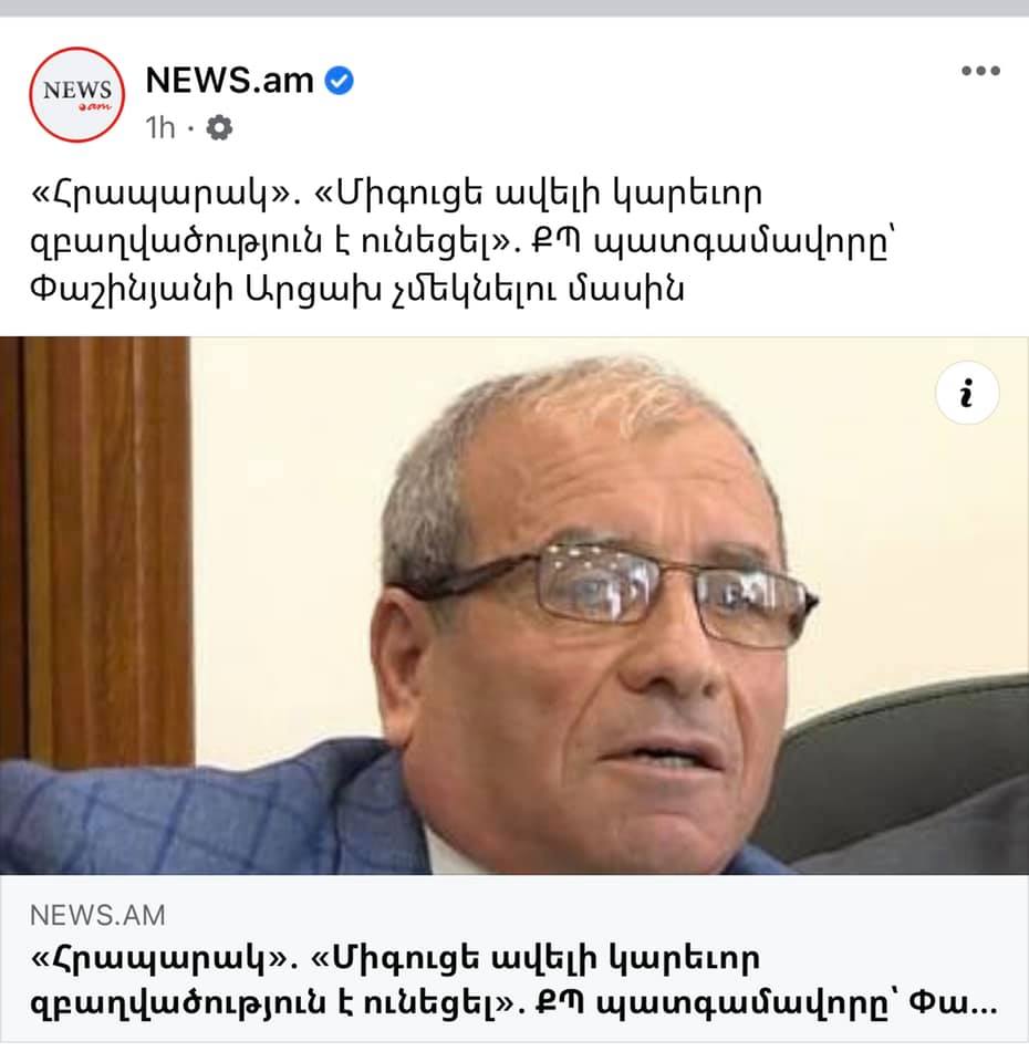 article-image