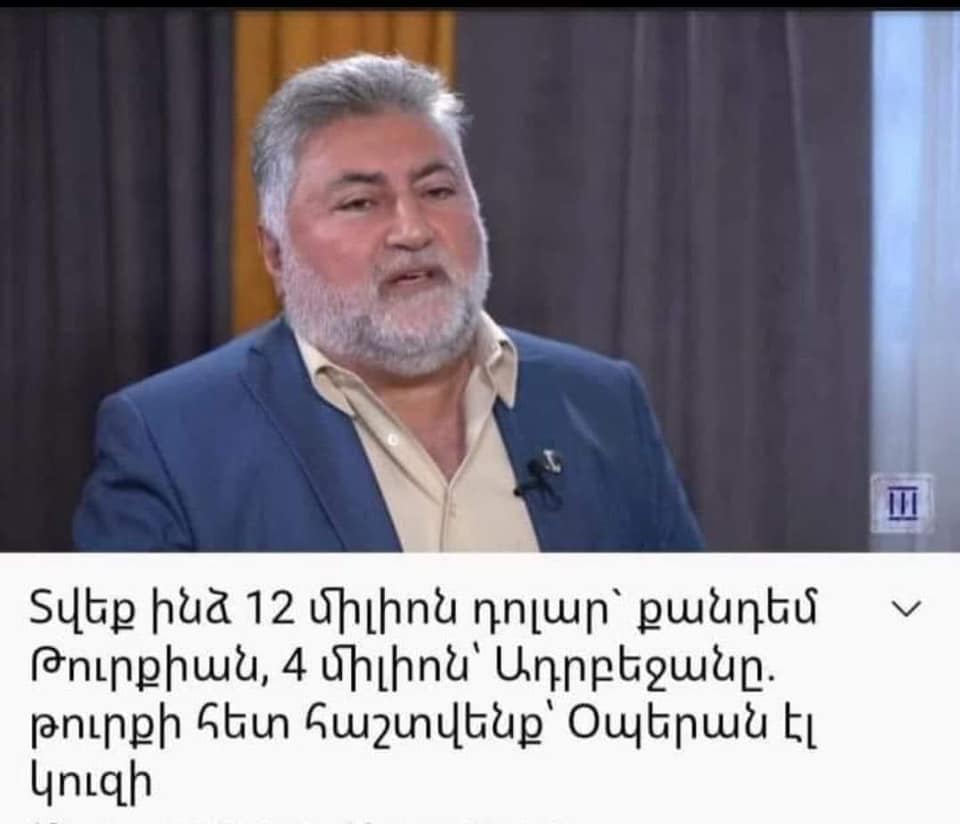 article-image