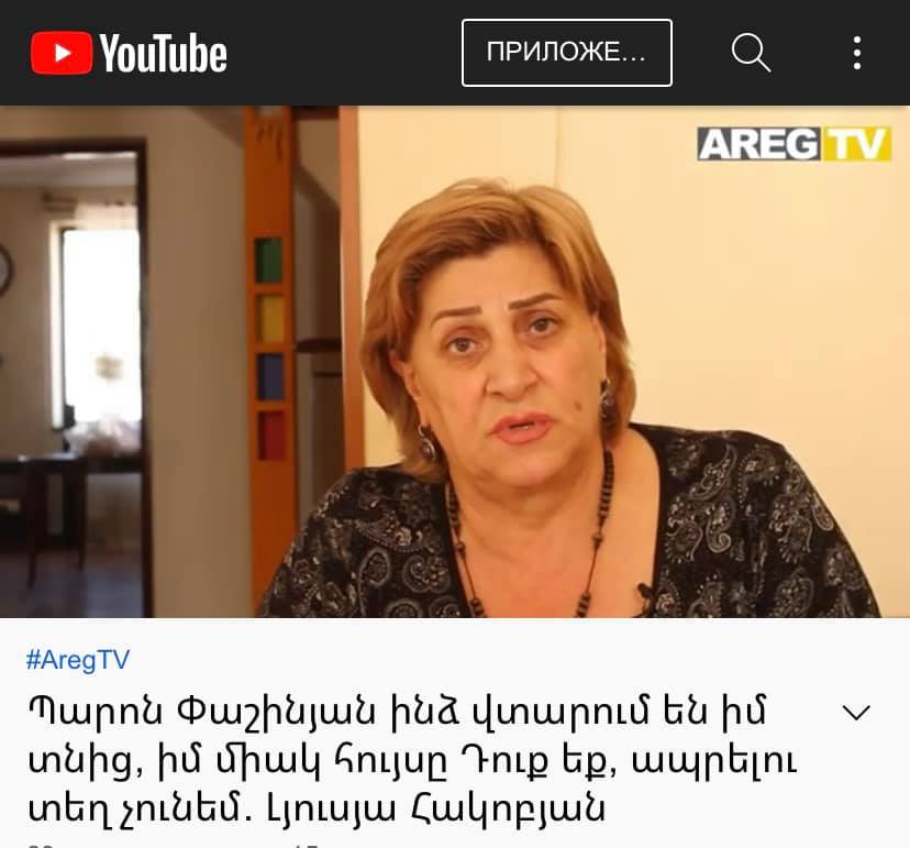 article-image
