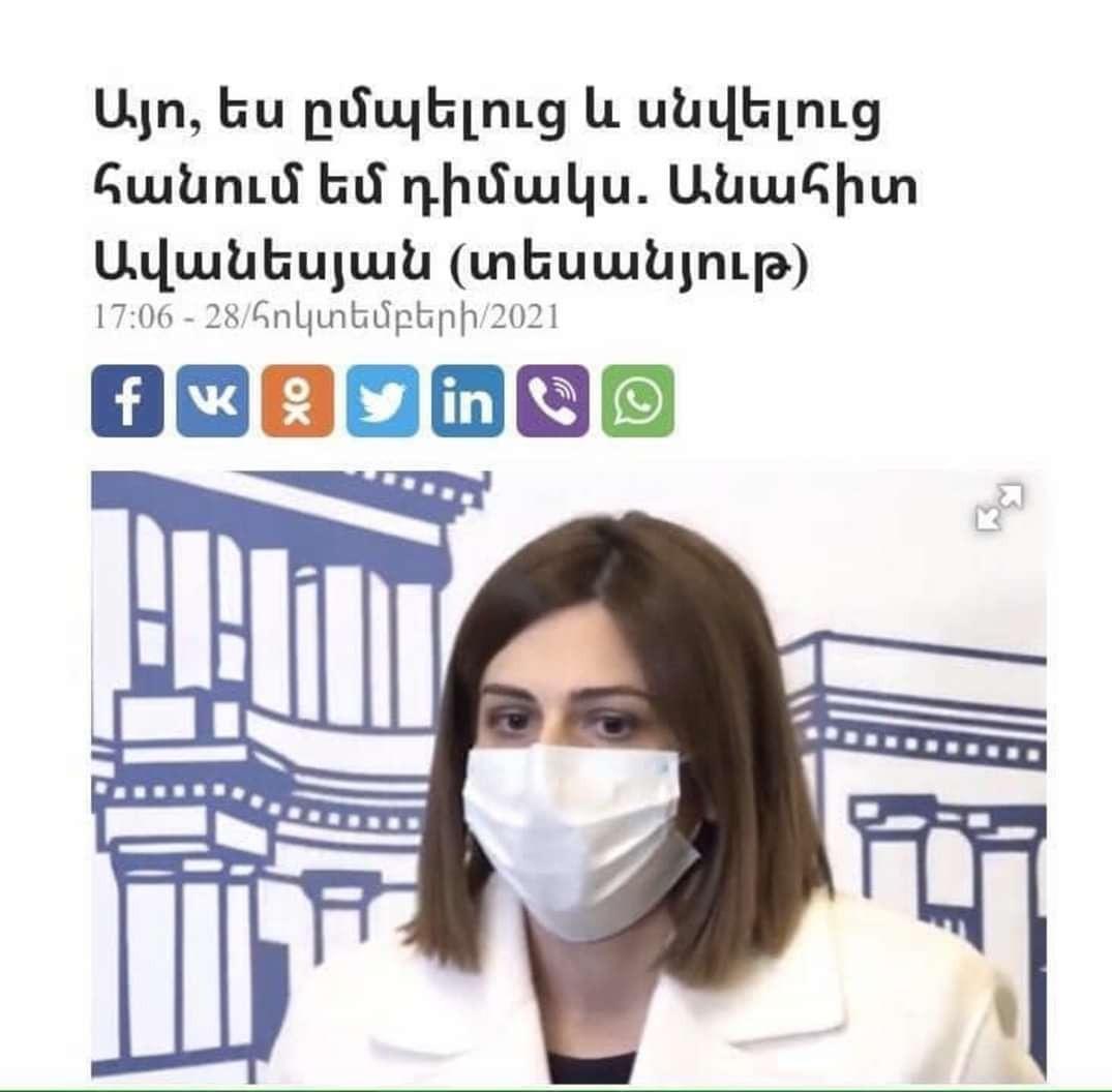 article-image
