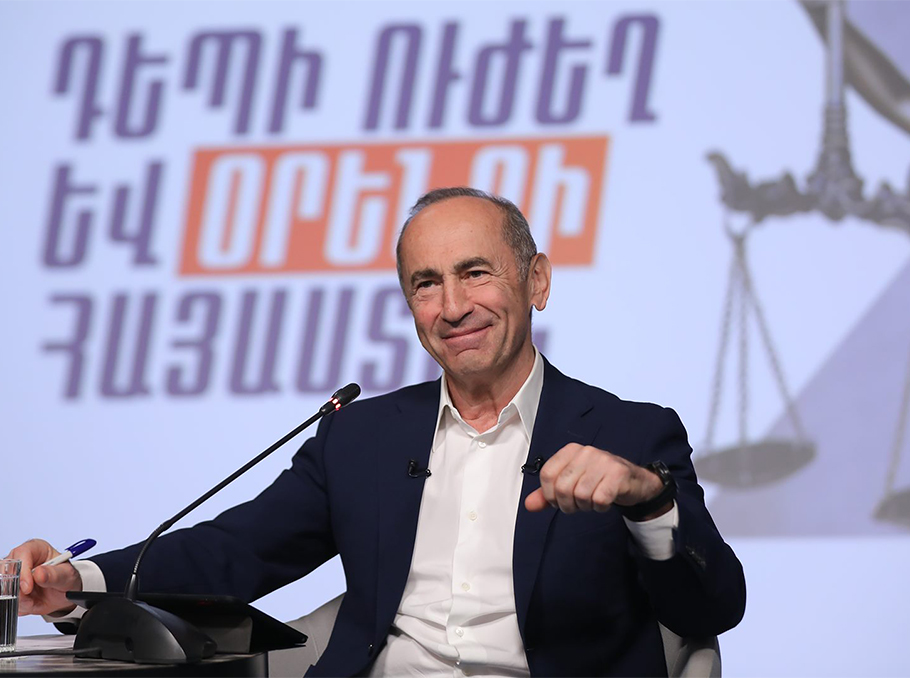 article-image