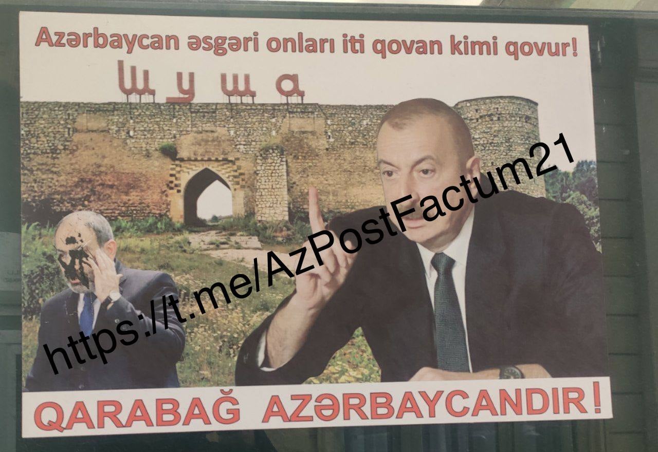 article-image