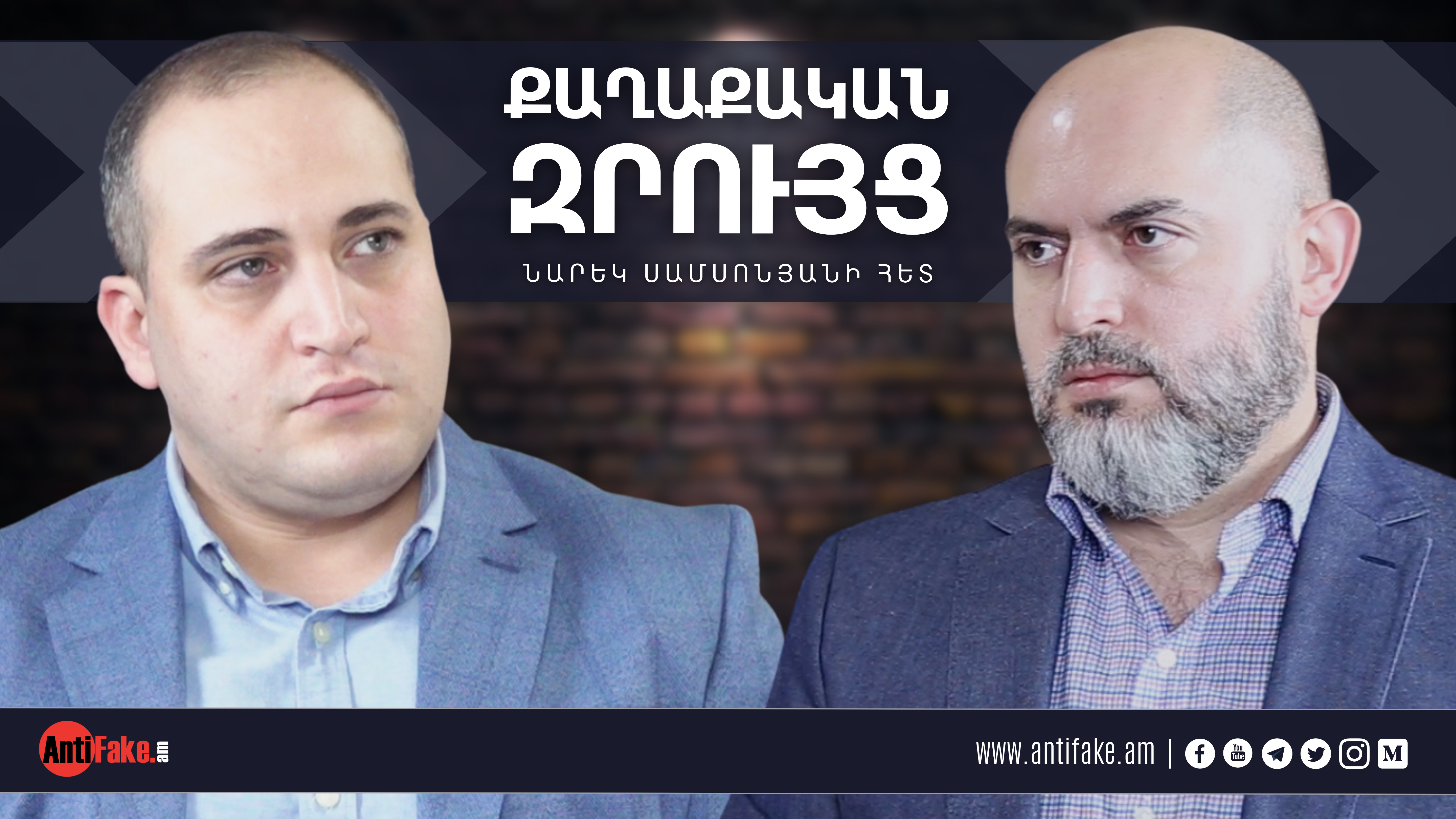 article-image