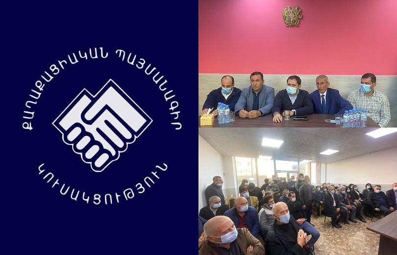 article-image