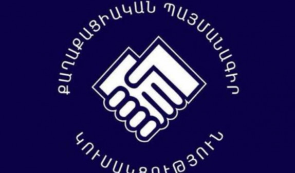article-image