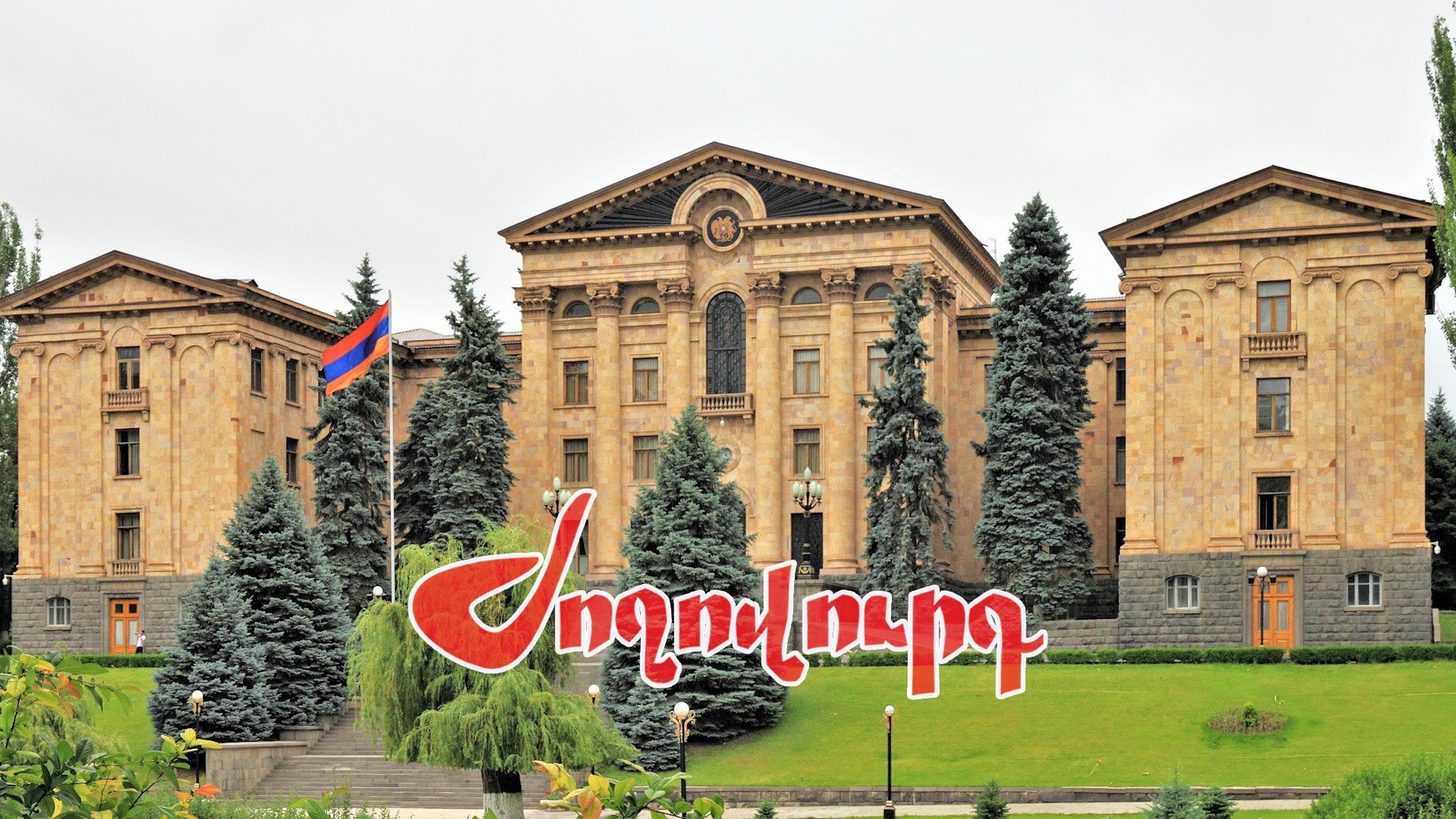 article-image