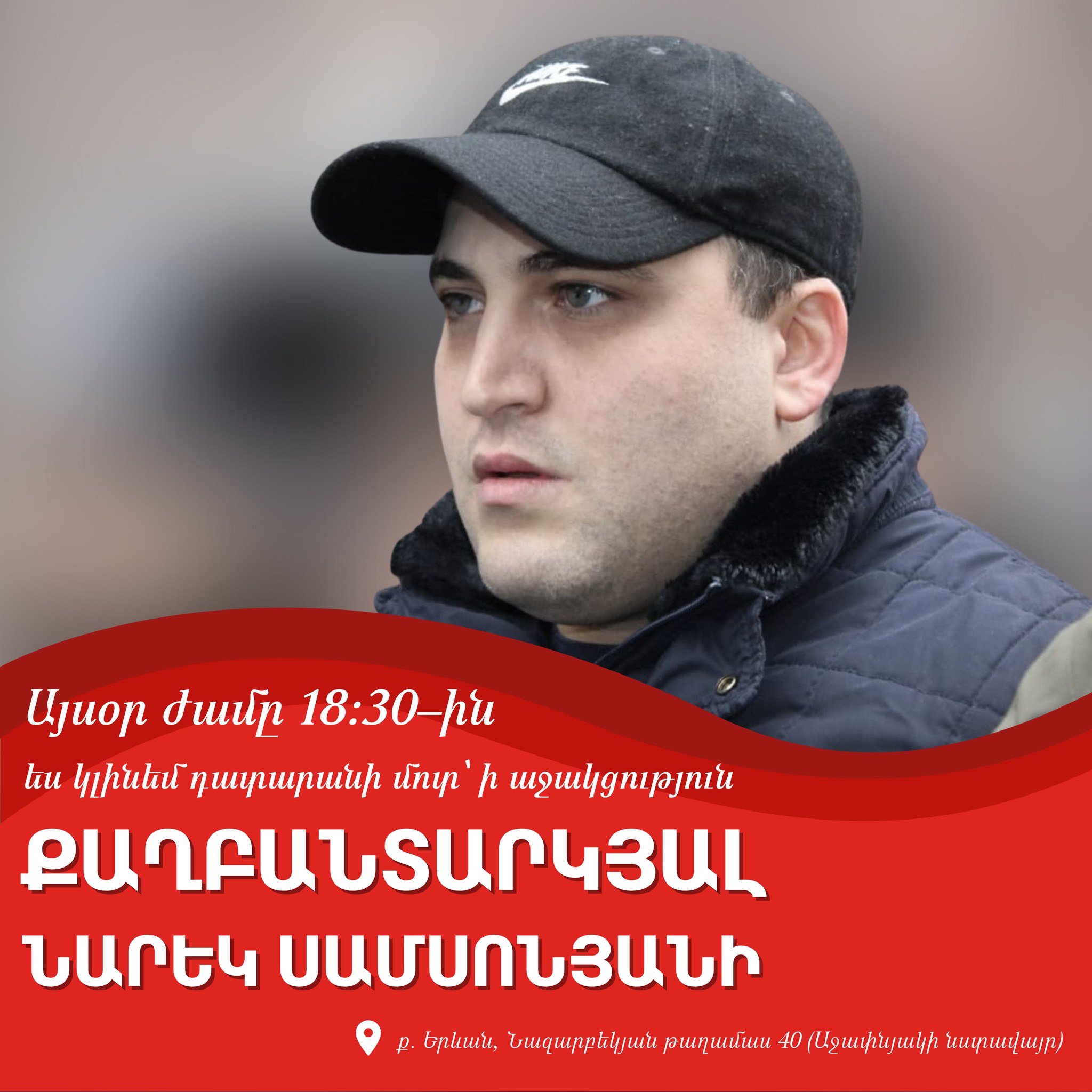 article-image