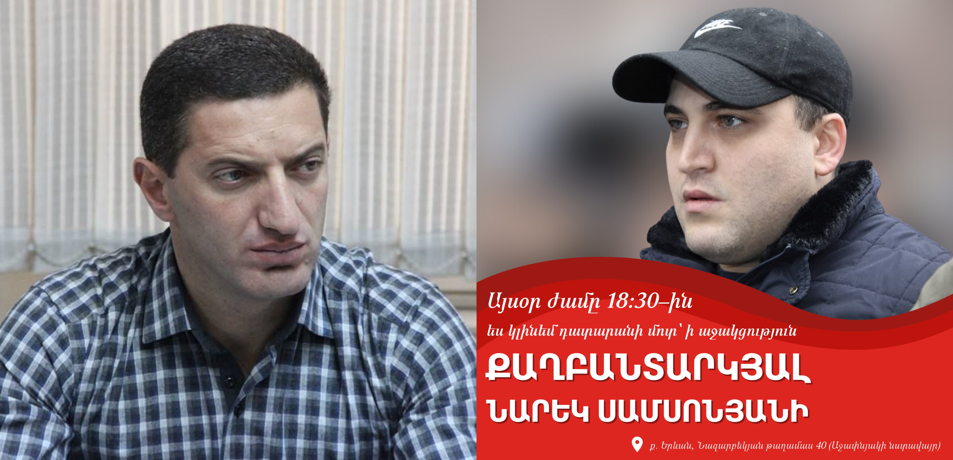 article-image