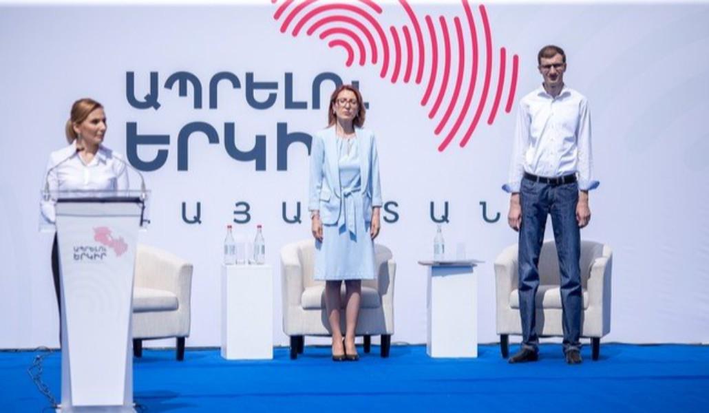 article-image